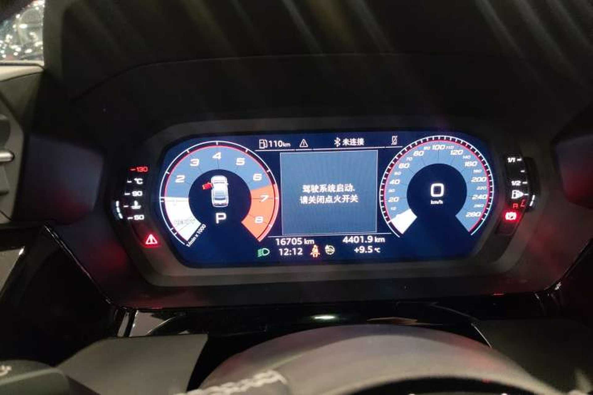 Used Audi A3 2024 A3L Limousine 35 TFSI Fashion Sport Model Instrument Cluster