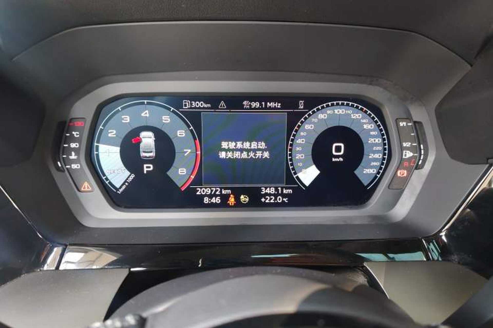 Used Audi A3 2024 A3L Limousine 35 TFSI Fashion Sport Model Instrument Cluster
