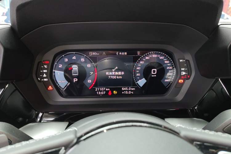 Used Audi A3 2024 A3L Limousine 35 TFSI Fashion Sport Model Instrument Cluster
