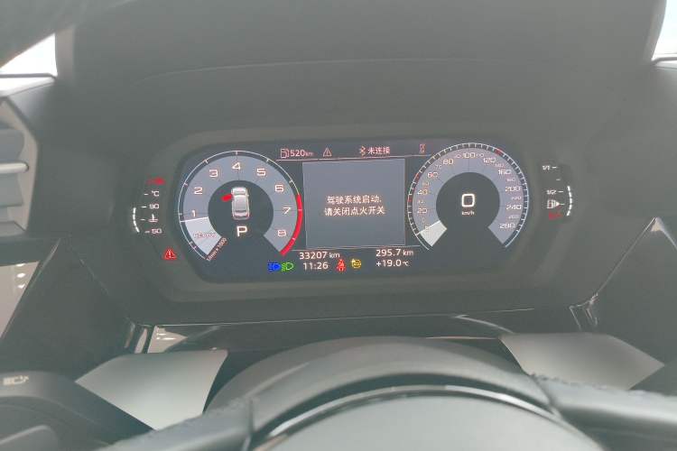 Used Audi A3 2024 A3L Limousine 35 TFSI Progressive Sport Edition Instrument Cluster