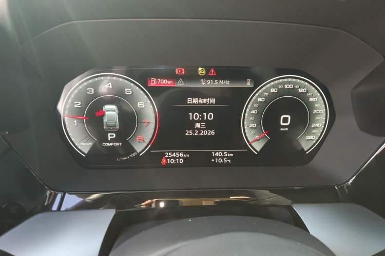 Used Audi A3 2024 Sportback 35 TFSI Luxury Sports Model Instrument Cluster