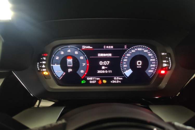 Used Audi A3 2024 A3L Limousine 35 TFSI Fashion Sport Model Instrument Cluster