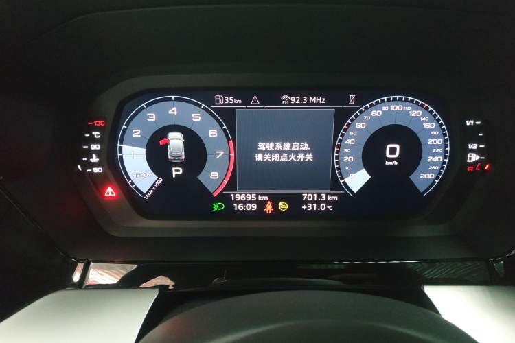 Used Audi A3 2024 Sportback 35 TFSI Fashionable Sports Model Instrument Cluster