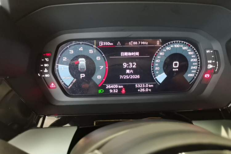 Used Audi A3 2024 Sportback 35 TFSI Fashionable Sports Model Instrument Cluster