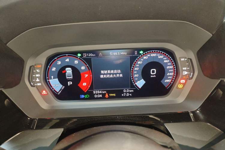 Used Audi A3 2024 A3L Limousine 35 TFSI Fashion Sport Model Instrument Cluster