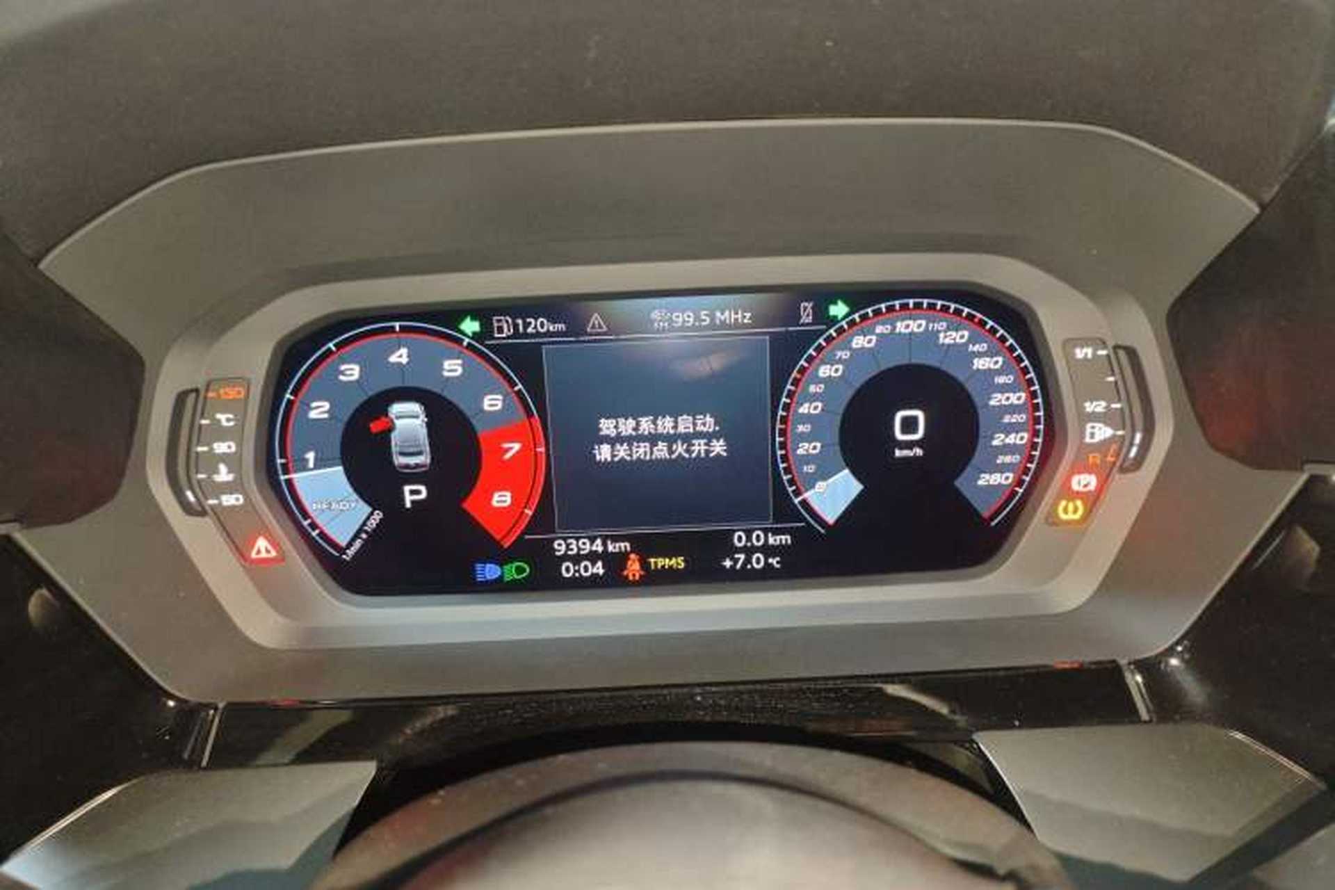 Used Audi A3 2024 A3L Limousine 35 TFSI Fashion Sport Model Instrument Cluster