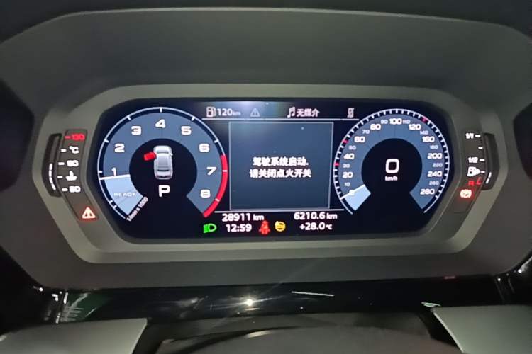 Used Audi A3 2024 A3L Limousine 35 TFSI Fashion Sport Model Instrument Cluster
