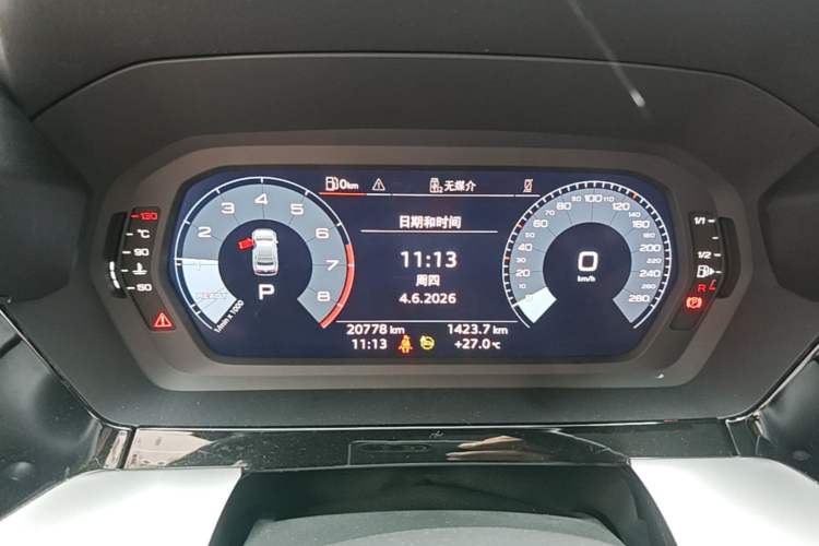 Used Audi A3 2024 A3L Limousine 35 TFSI Fashion Sport Model Instrument Cluster