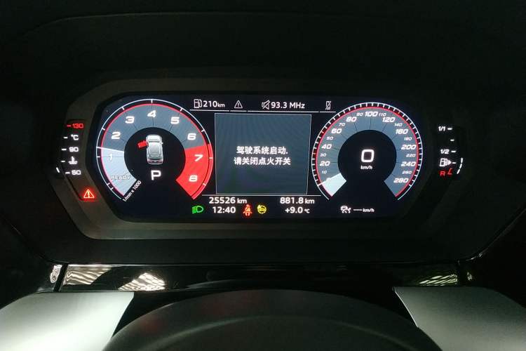 Used Audi A3 2024 Sportback 35 TFSI Fashionable Sports Model Instrument Cluster