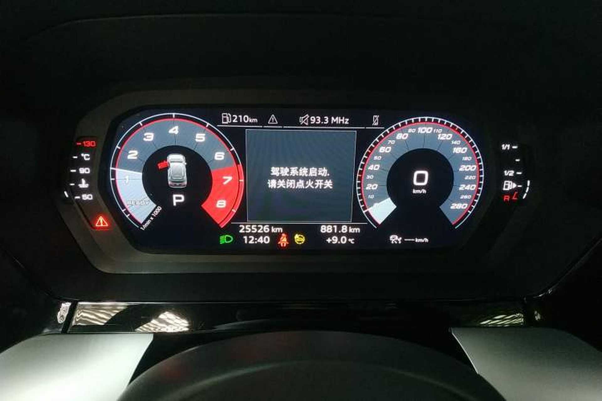 Used Audi A3 2024 Sportback 35 TFSI Fashionable Sports Model Instrument Cluster