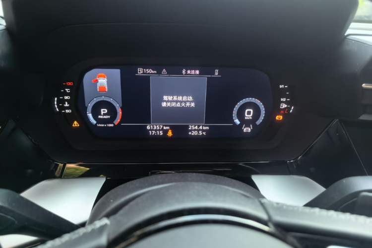 Used Audi A3 2024 Sportback 35 TFSI Fashionable Sports Model Instrument Cluster