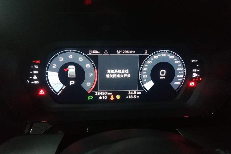 Used Audi A3 2024 Sportback 35 TFSI Fashionable Sports Model Instrument Cluster