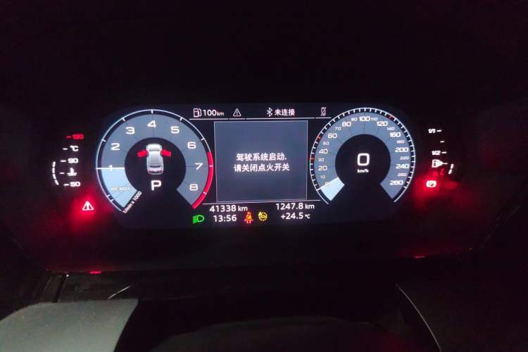 Used Audi A3 2024 A3L Limousine 35 TFSI Progressive Sport Edition Instrument Cluster