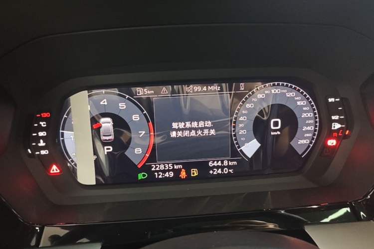 Used Audi A3 2024 A3L Limousine 35 TFSI Fashion Sport Model Instrument Cluster
