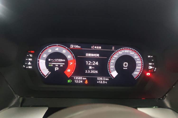 Used Audi A3 2024 A3L Limousine 35 TFSI Fashion Sport Model Instrument Cluster