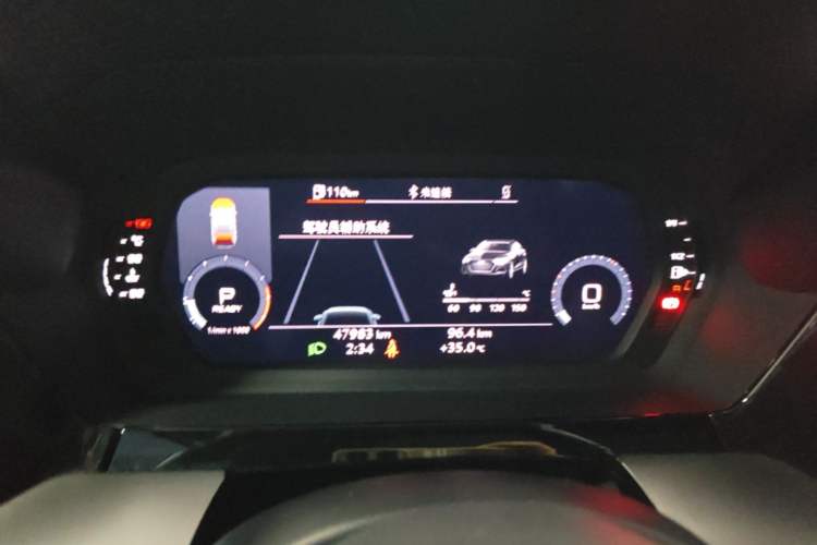Used Audi A3 2024 A3L Limousine 35 TFSI Fashion Sport Model Instrument Cluster