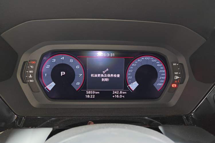 Used Audi A3 2024 A3L Limousine 35 TFSI Fashion Sport Model Instrument Cluster