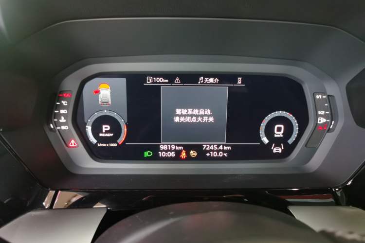 Used Audi A3 2024 Sportback 35 TFSI Fashionable Sports Model Instrument Cluster
