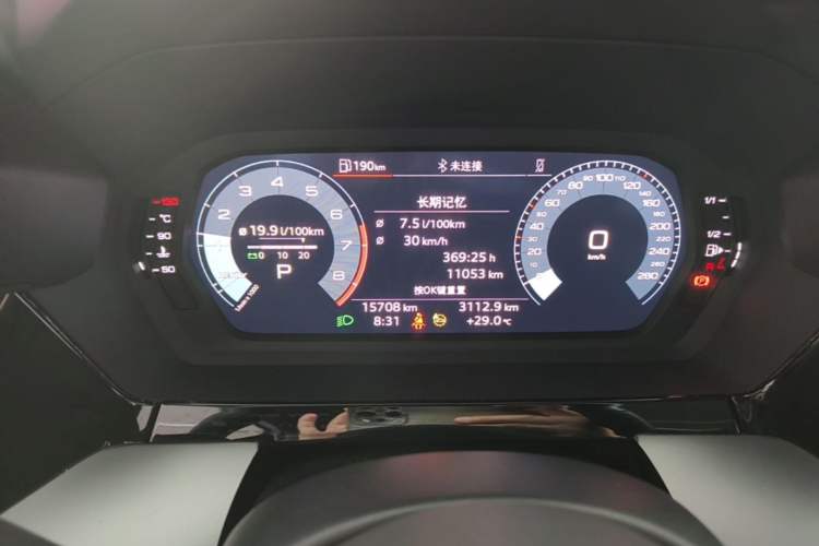 Used Audi A3 2024 A3L Limousine 35 TFSI Fashion Sport Model Instrument Cluster