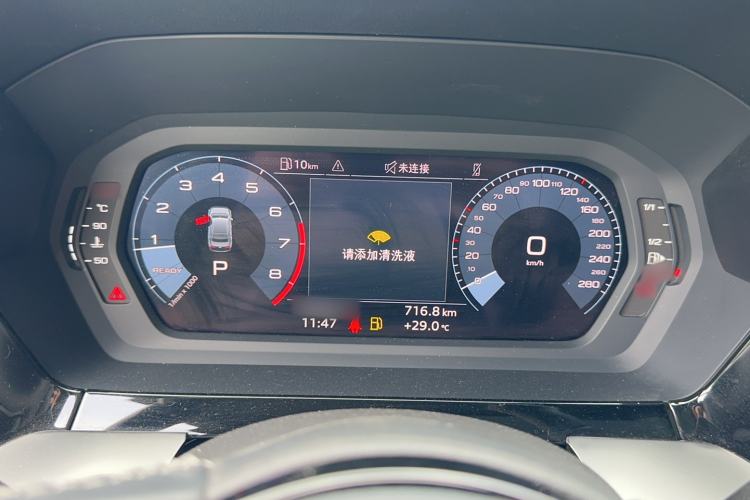 Used Audi A3 2024 A3L Limousine 35 TFSI Fashion Sport Model Instrument Cluster