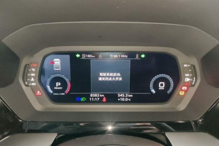 Used Audi A3 2024 A3L Limousine 35 TFSI Fashion Sport Model Instrument Cluster