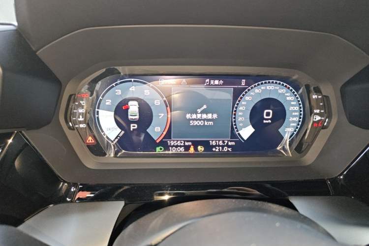 Used Audi A3 2024 A3L Limousine 35 TFSI Fashion Sport Model Instrument Cluster