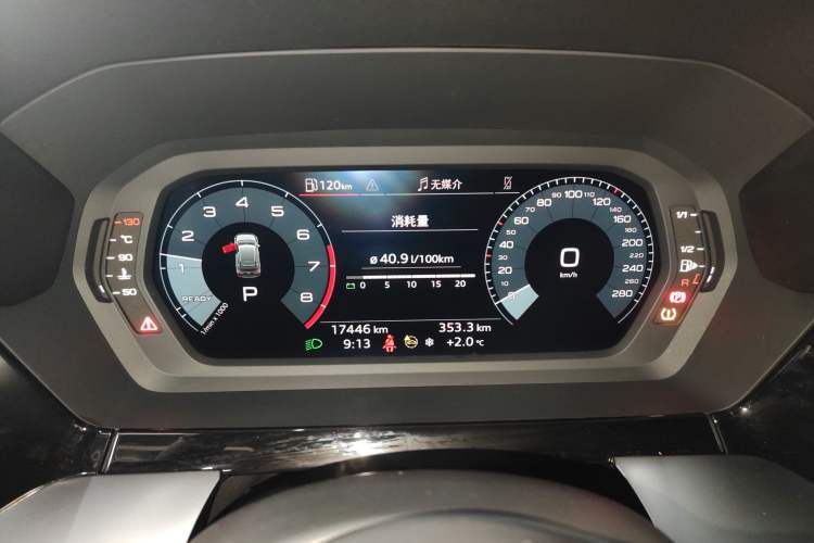 Used Audi A3 2024 Sportback 35 TFSI Fashionable Sports Model Instrument Cluster