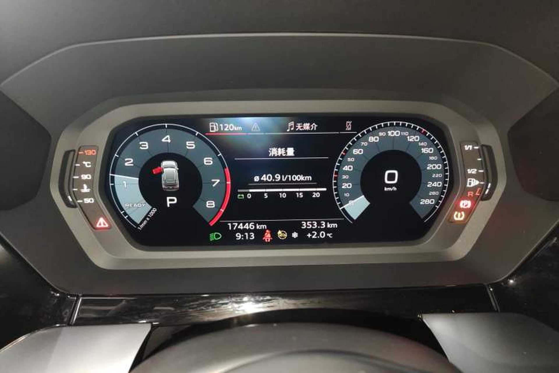 Used Audi A3 2024 Sportback 35 TFSI Fashionable Sports Model Instrument Cluster