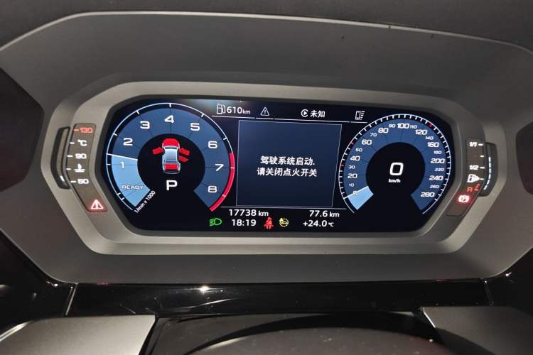 Used Audi A3 2024 A3L Limousine 35 TFSI Fashion Sport Model Instrument Cluster
