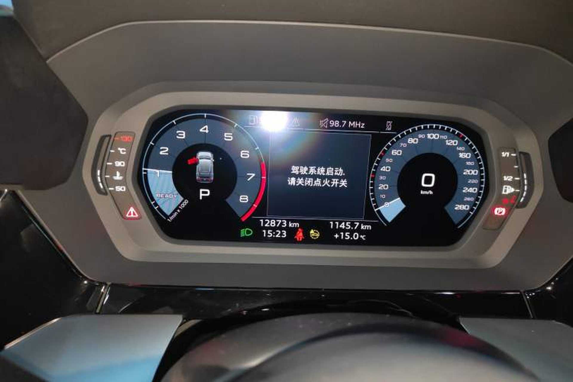 Used Audi A3 2024 Sportback 35 TFSI Fashionable Sports Model Instrument Cluster