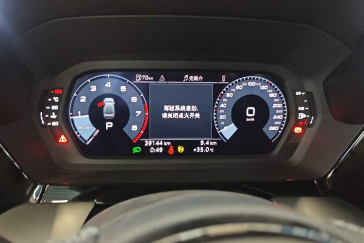Used Audi A3 2024 A3L Limousine 35 TFSI Fashion Sport Model Instrument Cluster