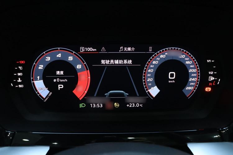 Used Audi A3 2024 A3L Limousine 35 TFSI Fashion Sport Model Instrument Cluster
