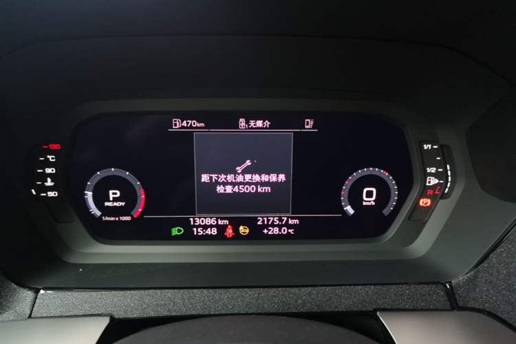 Used Audi A3 2024 Sportback 35 TFSI Fashionable Sports Model Instrument Cluster