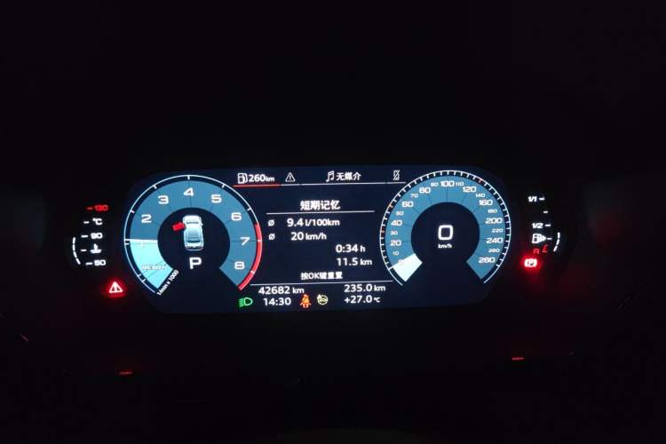 Used Audi A3 2024 A3L Limousine 35 TFSI Fashion Sport Model Instrument Cluster