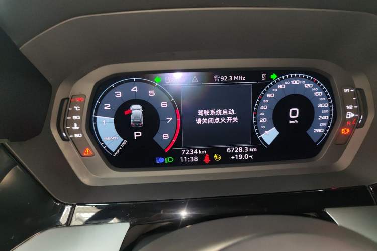 Used Audi A3 2024 Sportback 35 TFSI Fashionable Sports Model Instrument Cluster