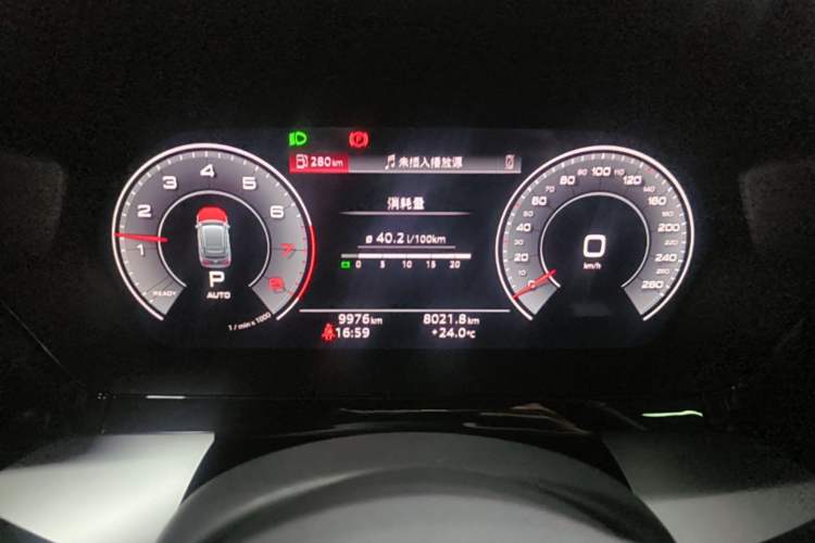 Used Audi A3 2024 Sportback 35 TFSI Luxury Sports Model Instrument Cluster