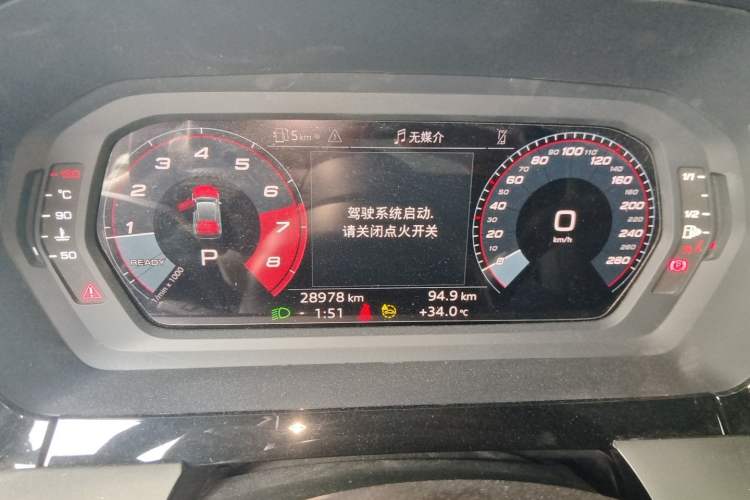 Used Audi A3 2024 Sportback 35 TFSI Fashionable Sports Model Instrument Cluster