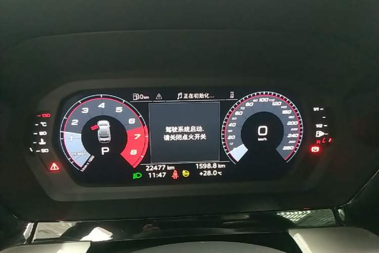 Used Audi A3 2024 A3L Limousine 35 TFSI Fashion Sport Model Instrument Cluster