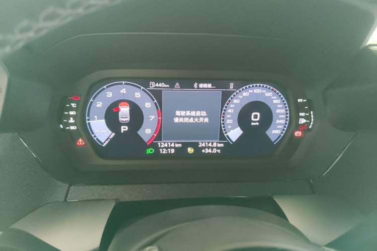 Used Audi A3 2024 A3L Limousine 35 TFSI Fashion Sport Model Instrument Cluster