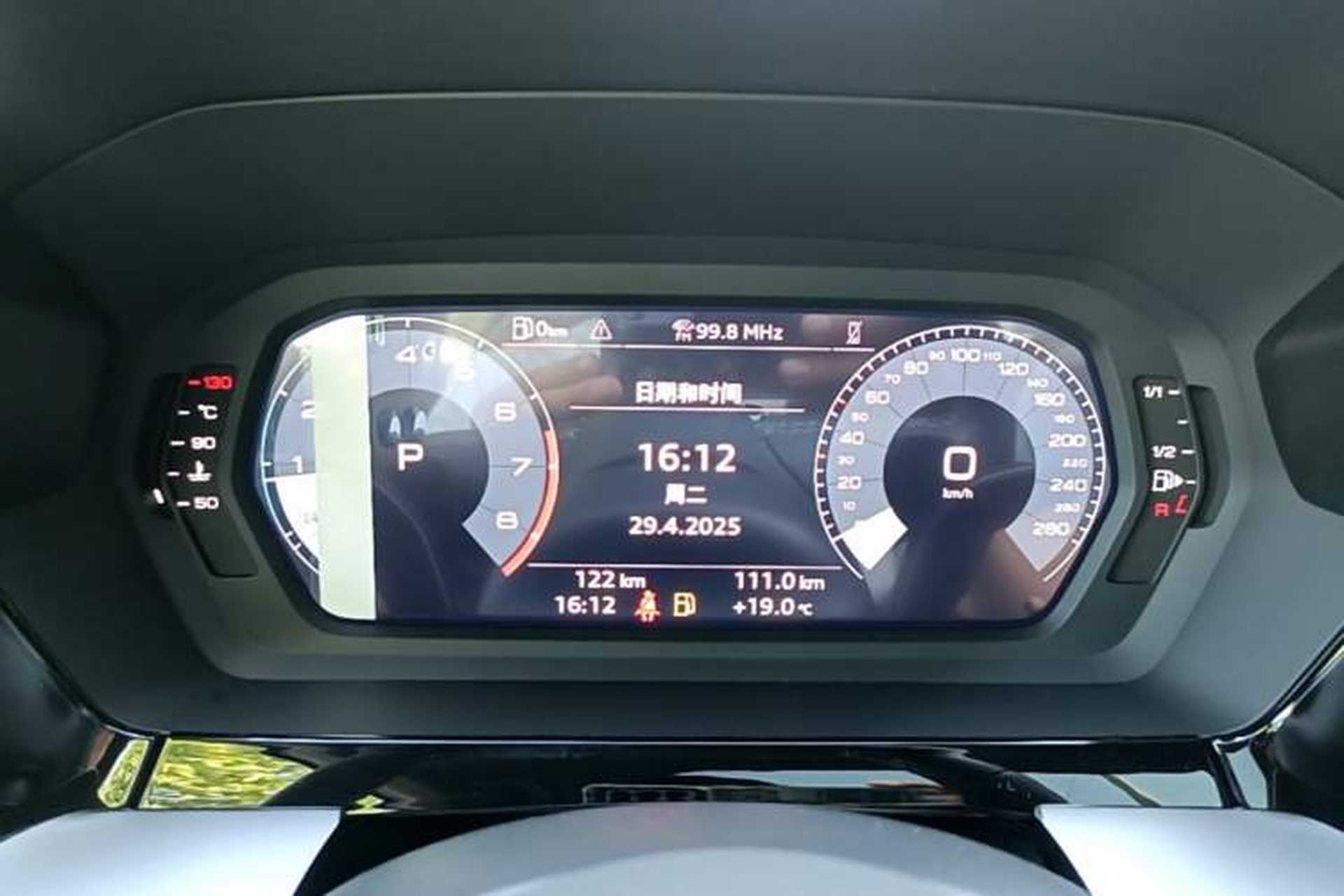 Used Audi A3 2024 A3L Limousine 35 TFSI Fashion Sport Model Instrument Cluster