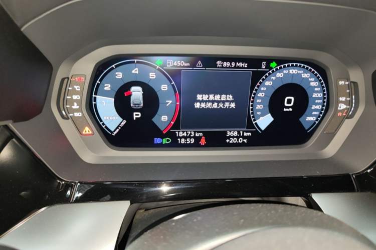 Used Audi A3 2024 Sportback 35 TFSI Fashionable Sports Model Instrument Cluster