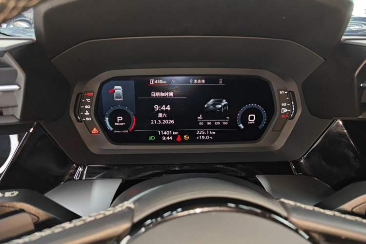 Used Audi A3 2024 A3L Limousine 35 TFSI Fashion Sport Model Instrument Cluster