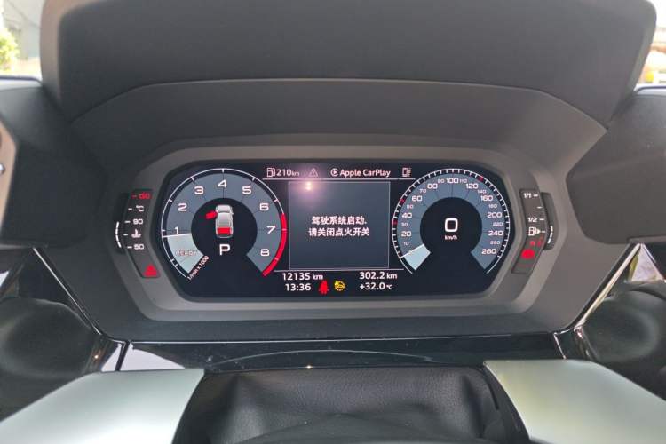 Used Audi A3 2024 A3L Limousine 35 TFSI Fashion Sport Model Instrument Cluster