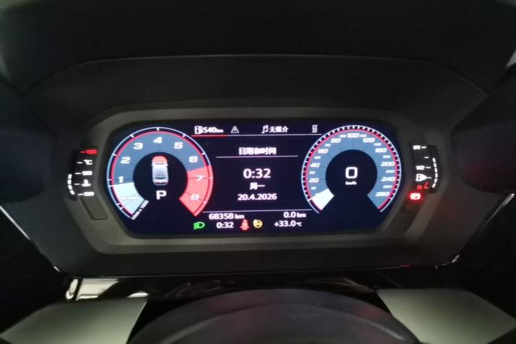 Used Audi A3 2024 A3L Limousine 35 TFSI Fashion Sport Model Instrument Cluster