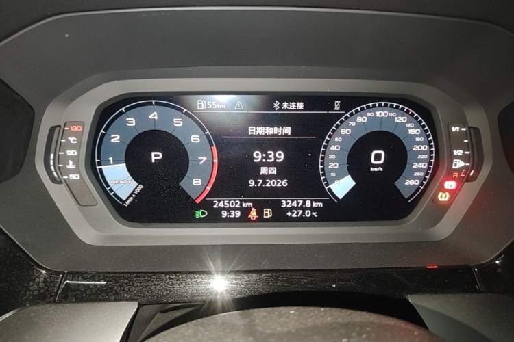 Used Audi A3 2024 Sportback 35 TFSI Fashionable Sports Model Instrument Cluster