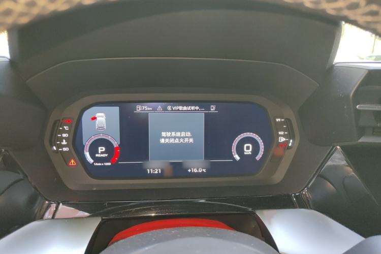 Used Audi A3 2024 Sportback 35 TFSI Fashionable Sports Model Instrument Cluster