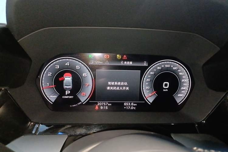 Used Audi A3 2024 A3L Limousine 35 TFSI Luxury Sport Edition Instrument Cluster