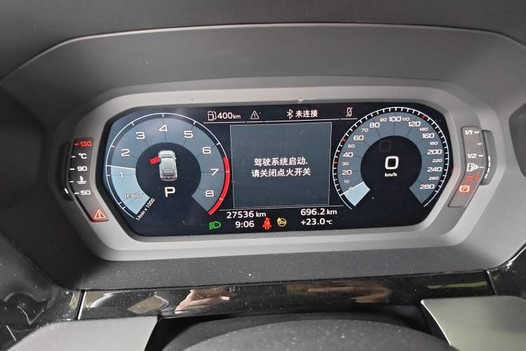 Used Audi A3 2024 Sportback 35 TFSI Fashionable Sports Model Instrument Cluster