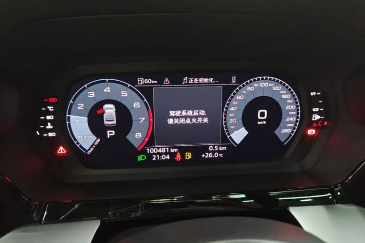 Used Audi A3 2024 A3L Limousine 35 TFSI Fashion Sport Model Instrument Cluster