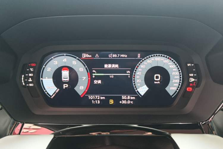 Used Audi A3 2024 A3L Limousine 35 TFSI Fashion Sport Model Instrument Cluster